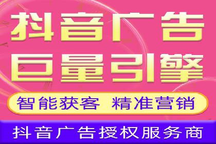 百度竞价托管外包成功案例：揭秘营销秘密